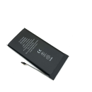Ersatz Akku / Batterie f&uuml;r iPhone 13 mini NEU Li-ion...